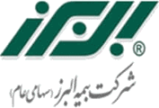 بیمه البرز