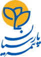 بیمه پارسیان